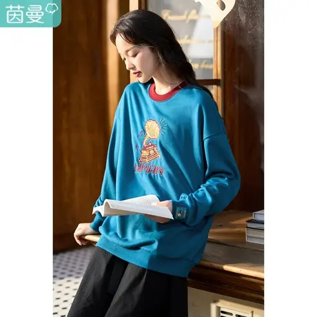 茵曼2023春女装新款休闲刺绣复古撞色圆领套头宽松长袖运动衫卫衣图片