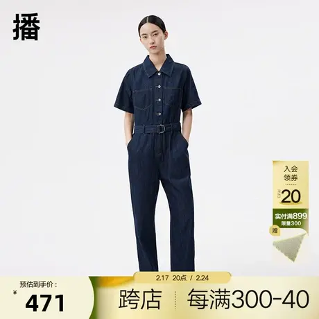 播春季新款衬衫翻领直筒长裤连体通勤连体牛仔裤女DDQ3JD5100图片