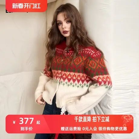 妖精的口袋费尔岛圣诞毛衣女2023冬季新款设计感马海毛针织开衫图片
