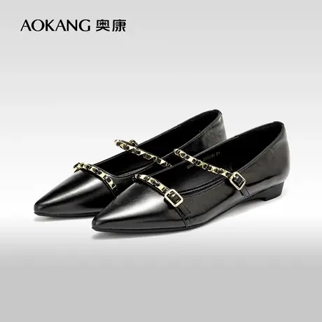 奥康女鞋春秋季新款复古平底单鞋尖头金属链一字带玛丽珍女鞋图片