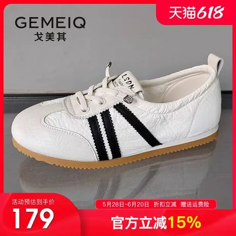 戈美其浅口德训鞋女2025夏季新款薄款软底懒人鞋百搭透气显瘦单鞋商品大图