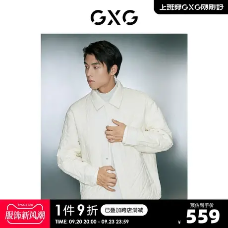 GXG男装 三防满身绗线格衬衫式保暖棉夹克外套 2023年冬季新品商品大图