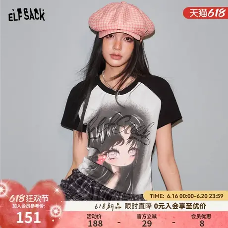 妖精的口袋插肩撞色印花短袖t恤女2025夏季新款修身显瘦短款上衣图片