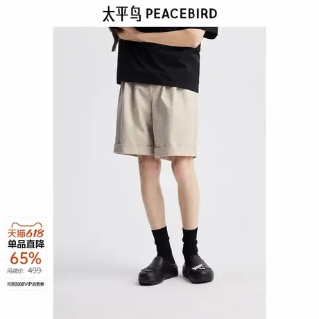 太平鸟男装 潮流老花松紧腰五分休闲短裤潮B1GCE2179图片