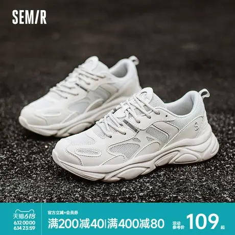 Semir男鞋运动鞋男2025新款春秋季鞋潮百搭轻便老爹鞋男士休闲鞋商品大图