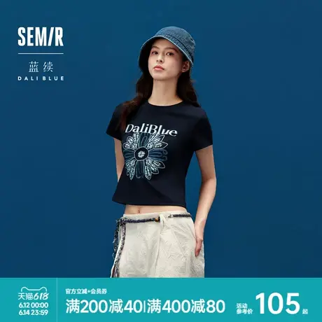 [商场同款]森马×蓝续联名款短袖T恤女短款图案2025新款修身夏装商品大图