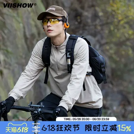VIISHOW山系户外防晒速干长袖T恤男女潮牌宽松运动百搭休闲上衣商品大图