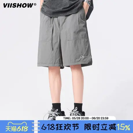 VIISHOW网眼速干短裤男夏季薄款冰丝宽松沙滩裤运动休闲五分裤子图片