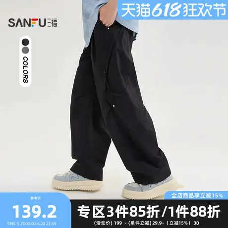三福2025夏季男士大口袋工装休闲裤 街潮橡筋腰阔版长裤501116商品大图