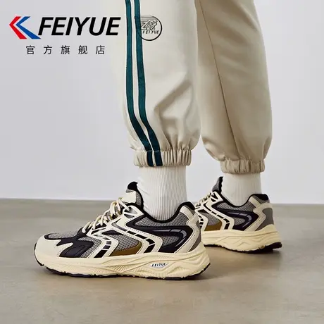 feiyue/飞跃男款老爹鞋男鞋2025春季新款厚底网面透气休闲运动鞋商品大图