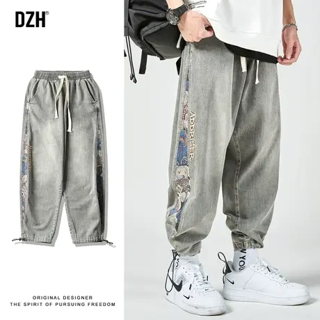 男士2023新款牛仔裤男潮牌秋季裤子设计感高级美式高街束脚裤男款图片