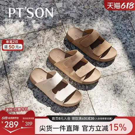 商场同款百田森勃肯拖鞋女外穿夏舒适一脚蹬沙滩鞋真皮勃肯凉拖鞋商品大图