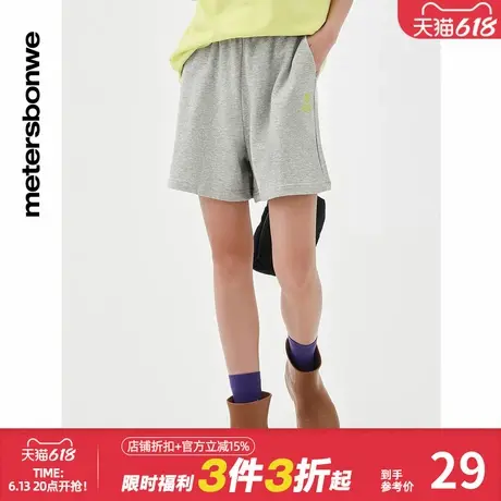 美特斯邦威卫裤女春秋MTEE草莓熊紧密纺宽松亲肤舒适针织中裤商品大图