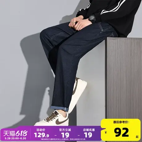 唐狮25夏季新款男牛仔裤修身直筒时尚潮流原色薄面料透气长裤商品大图