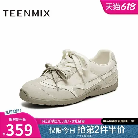 天美意双鞋带复古阿甘德训鞋运动鞋女鞋子小白休闲鞋2025夏季新款图片