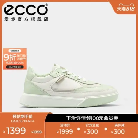 ECCO爱步女鞋厚底休闲鞋 2025新款百搭复古板鞋街头球鞋272803图片