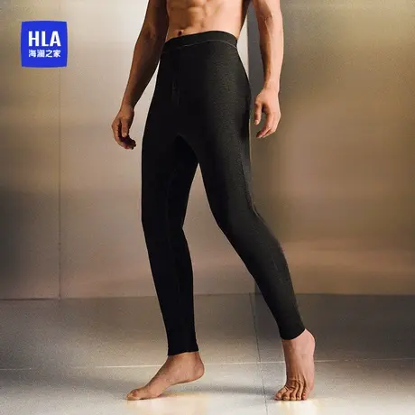 HLA/海澜之家男士德绒抗菌防螨防静电蚕丝贴片保暖裤秋裤打底裤商品大图