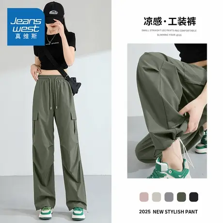 NOB真维斯美式工装裤女2025新款夏季多口袋直筒休闲登山运动裤潮商品大图