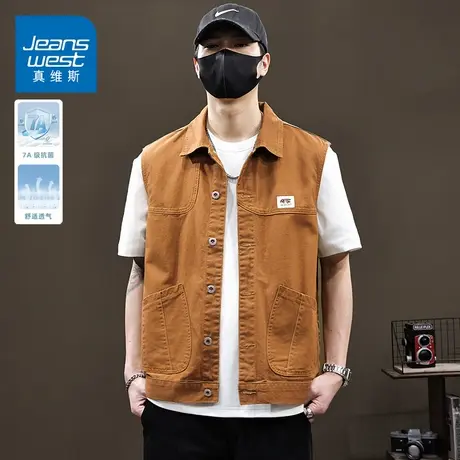 KZH真维斯港风休闲马甲男夏季新款宽松百搭上衣翻领工装牛仔外套图片