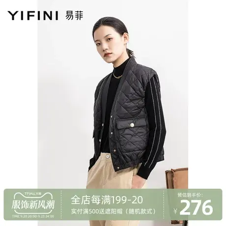 Yifini/易菲工装风V领休闲宽松马夹女春秋新款无袖棉服外套商品大图