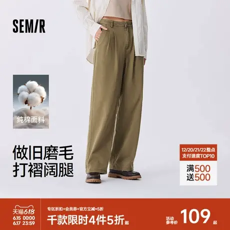 森马休闲裤女腰带磨毛纯棉阔腿裤时尚潮酷秋复古做旧打褶长裤街头商品大图