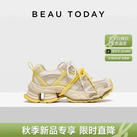 BeauToday老爹鞋女款2025新款夏增高网面运动鞋潮流休闲鞋女鞋子商品大图