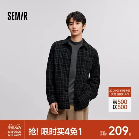 [商场同款]森马长袖衬衫男2024冬季新款肌理感灯芯绒外套情侣百搭图片