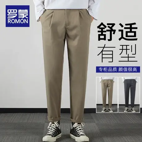罗蒙休闲裤男士2025春秋季新款男裤修身直筒西装裤春款商务长裤子图片