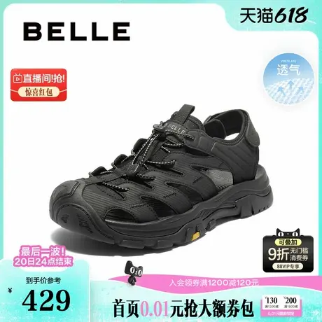 百丽男鞋透气休闲凉鞋男士2025新款夏季厚底户外沙滩鞋子8UV01BL5商品大图