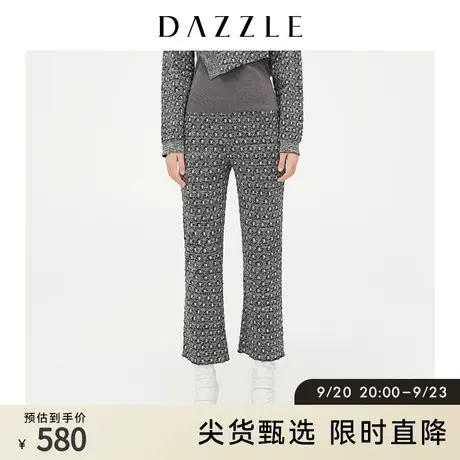 DAZZLE地素奥莱 老花微喇针织提花直筒休闲裤女2D4E9106A图片