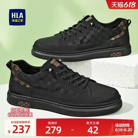 HLA/海澜之家男鞋新款夏季休闲免系带格纹舒适男士布鞋耐磨百搭图片
