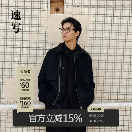 速写男装秋冬新款翻领夹克拼接设计休闲宽松时尚潮流外套短款上衣商品大图