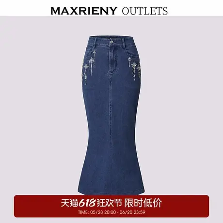 【奥莱】MAXRIENY牛仔精致钉钻半裙图片
