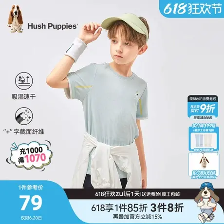 暇步士童装儿童速干短袖夏季新款男童T恤上衣运动衫女童休闲半袖商品大图