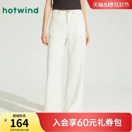 热风牛仔裤2025年夏季薄款新款女士时尚直筒牛仔裤宽松美式阔腿裤商品大图