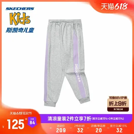Skechers斯凯奇童装夏季女童裤子束脚撞色长裤舒适儿童纯棉运动裤商品大图