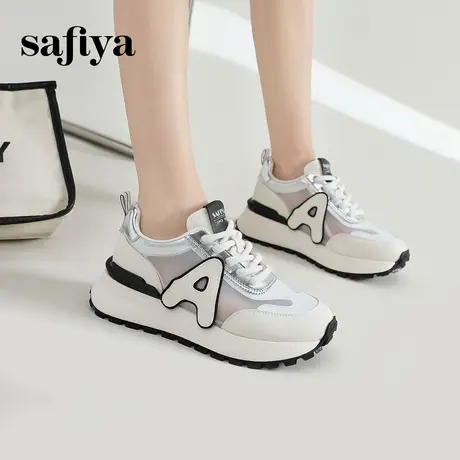 Safiya索菲娅厚底阿甘鞋新款拼接轻便网面透气休闲鞋运动休闲鞋女商品大图