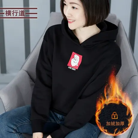 胖MM冬装连帽加绒卫衣女印花休闲宽松纯色长袖大码韩版上衣带帽衫商品大图