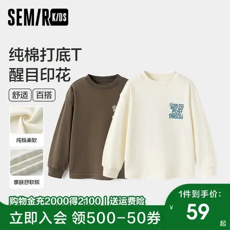森马儿童长袖T恤2024年新款纯棉印花打底衫秋季童装男童落肩上衣商品大图