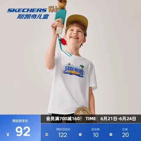 斯凯奇2025夏季新款男女童针织短袖T恤趣味潮流印花廓形弹力上衣图片