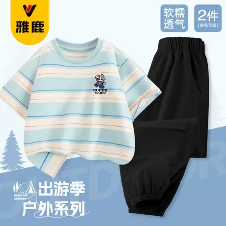 雅鹿男童夏套装儿童帅气时髦纯棉条纹短袖中大童户外速干裤防蚊裤商品大图