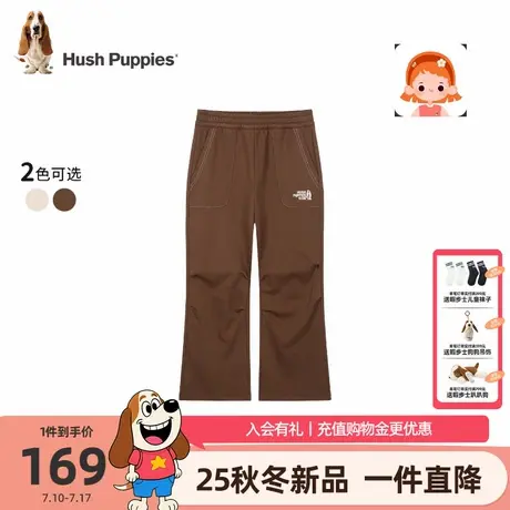 【25秋新品】暇步士童装女童裤子大童时尚长裤儿童舒适宽松休闲裤图片