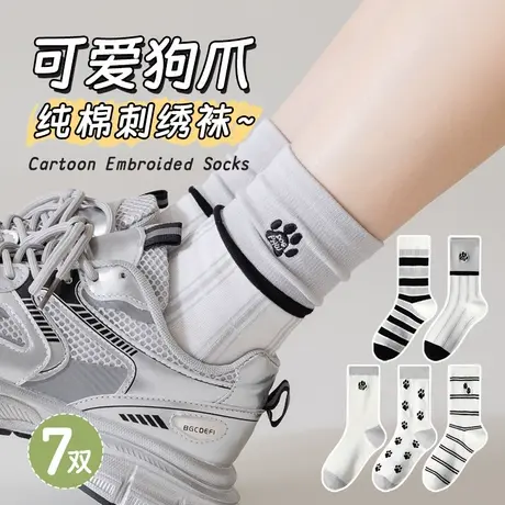 雅鹿袜子女款月子袜产后夏季中筒袜女士棉吸抗菌汗木耳花边堆堆袜商品大图