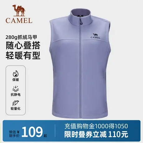 Camel骆驼女装马甲外套2025秋冬新款抗静电保暖马夹休闲外套女商品大图