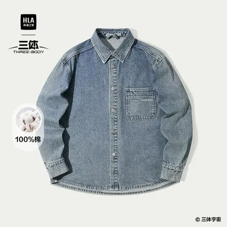 HLA/海澜之家三体·英文LOGO长袖休闲衬衫25秋新款纯棉衬衣外套男图片