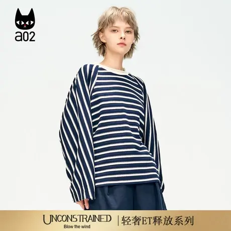 a02【ET释放系列】宽松条纹长袖T恤女2025新款秋季气质上衣打底衫图片