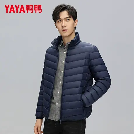 鸭鸭2023年秋新款轻薄羽绒服男短款立领修身轻型保暖运动帅气外套商品大图