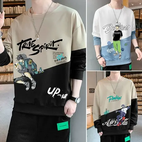 青少年长袖t恤男秋季新款潮流初中高中学生上衣春秋款打底衫卫衣商品大图