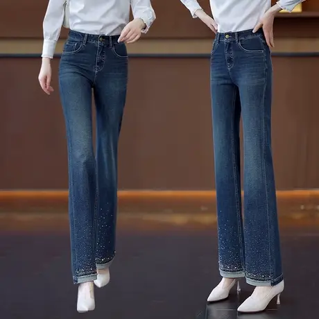 刺绣烫钻百搭牛仔微喇裤女2025春秋新款马蹄裤高腰显瘦翻边喇叭裤商品大图