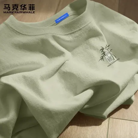 马克华菲秋季长袖t恤男生纯棉衣服男款春秋款男士打底衫2025新款X商品大图